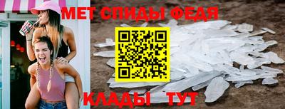 круглые Заводоуковск