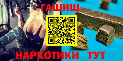 стаф Бузулук