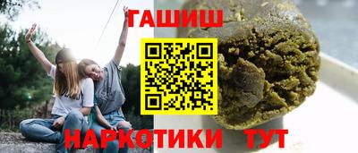 круглые Заводоуковск