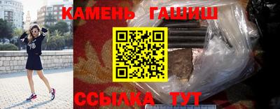 скорость Кандалакша