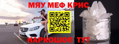 Альфа ПВП Беслан