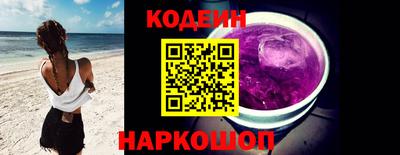 круглые Заводоуковск