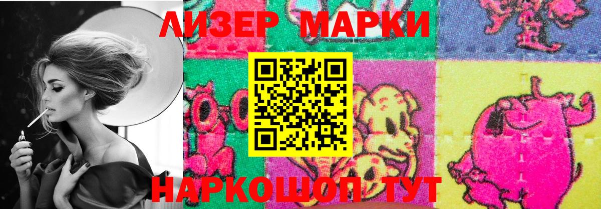 Павлово  ЛСД экстази  Вход с VPN  Лсд 25 экстази кислота  ЛСД экстази ecstasy 